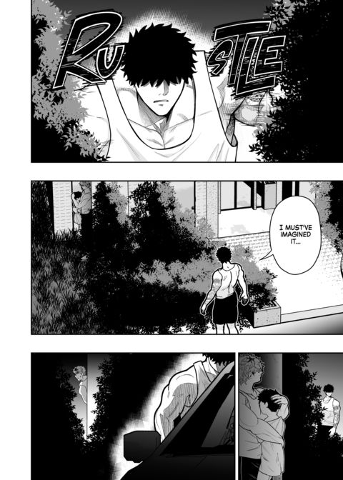 Dick Me Deeply Even Though You're Hung and Scary 4 Chapter 1 page 5