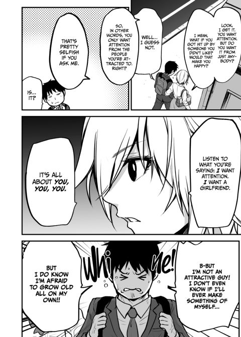 I Became Friends With a Delinquent Girl 1 Chapter 1 page 15