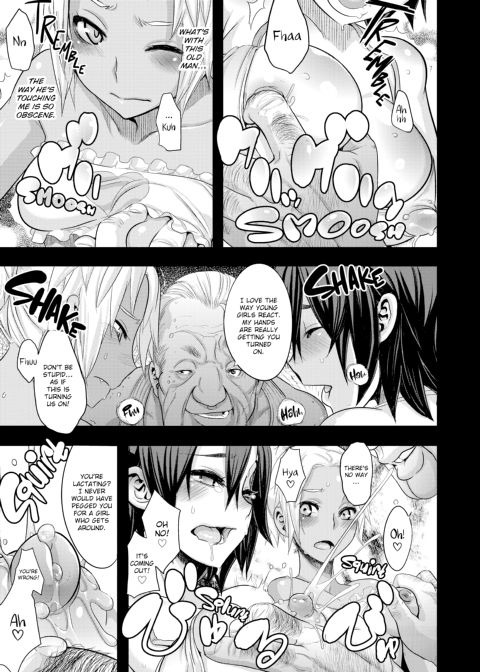 The Pink Album Chapter 1 page 219