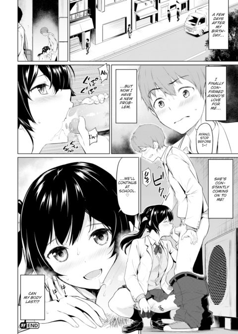 Reverse Birthday Chapter 1 page 20