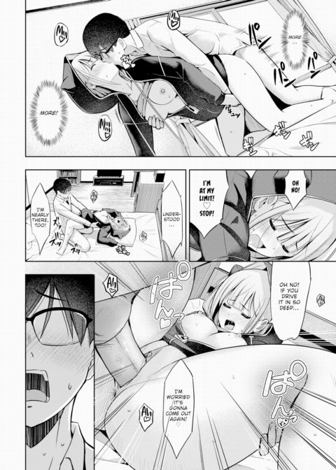 First Experience With My Hoodie Girlfriend Chapter 1 page 18