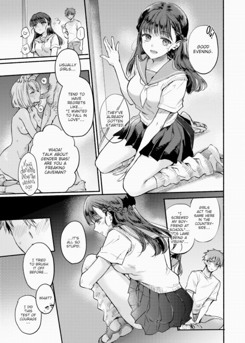 1 AM at Night, With a Ghost. Chapter 1 page 7