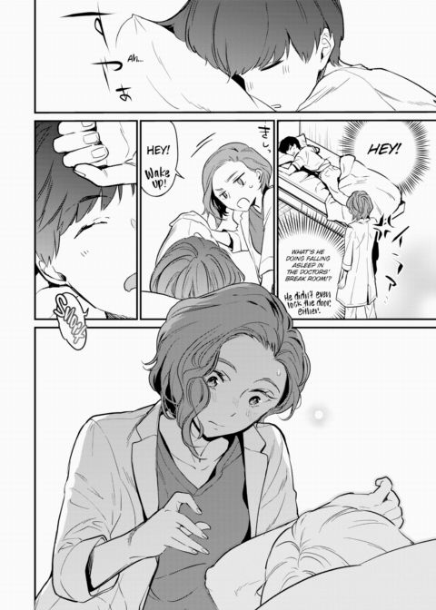 Hospital Trap Chapter 1 page 6