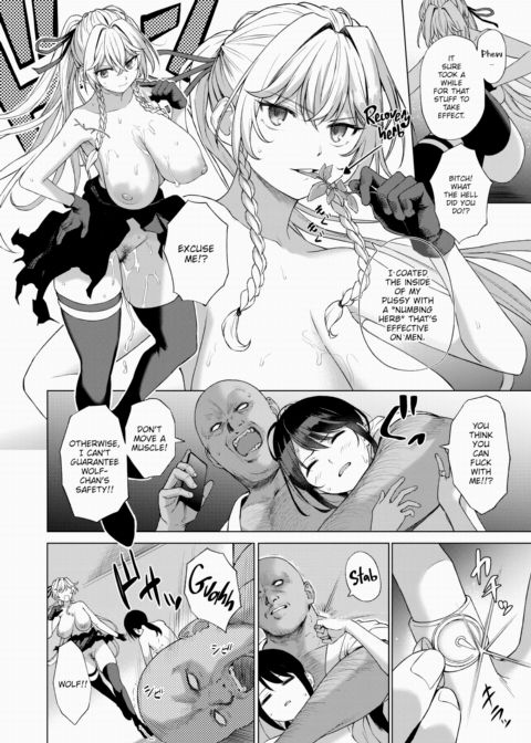 Great Thief Henriette Chapter 1 page 16
