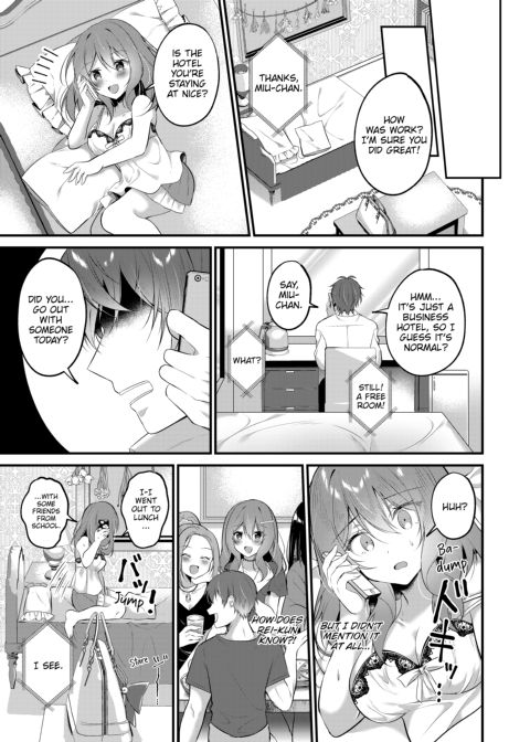A Yandere Boyfriend's Sexy Punishment Chapter 1 page 57