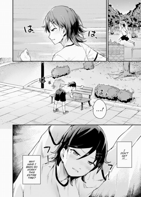 Manager Shiokawa Has Reached Her Limit Chapter 1 page 4