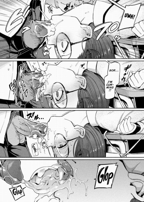 Fumino-san's Secret Chapter 1 page 12