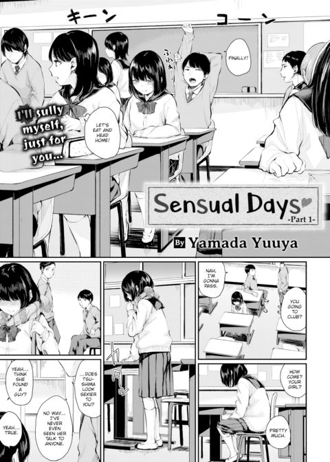 Sensual Days ~Part 1~ Chapter 1 page 1