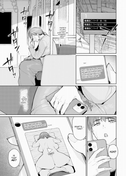 Another Kind of Happiness Chapter 1 page 5