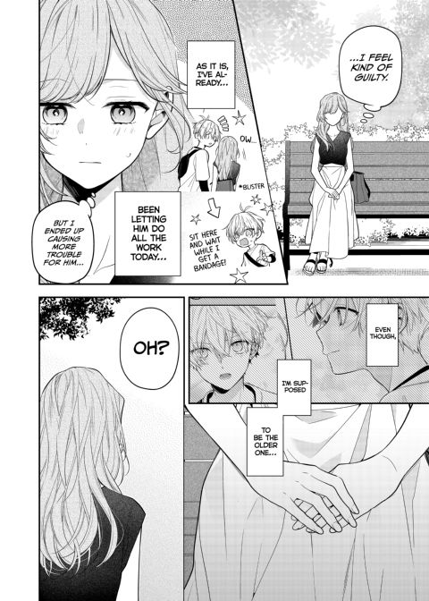 I Fell for My Friend's Older Sister + My Older Sister's Friend Is Annoying Chapter 1 page 47