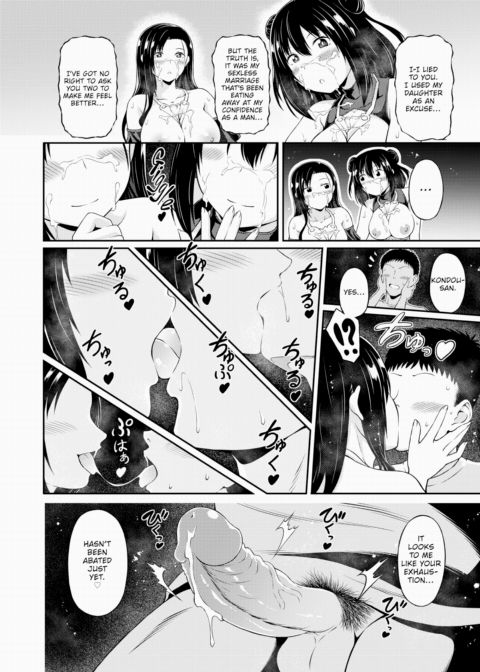 Oasis Spot Chapter 1 page 14
