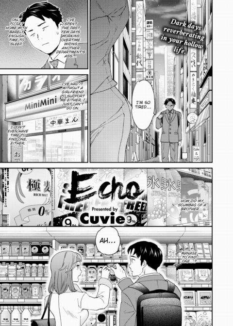Echo Chapter 1 page 1