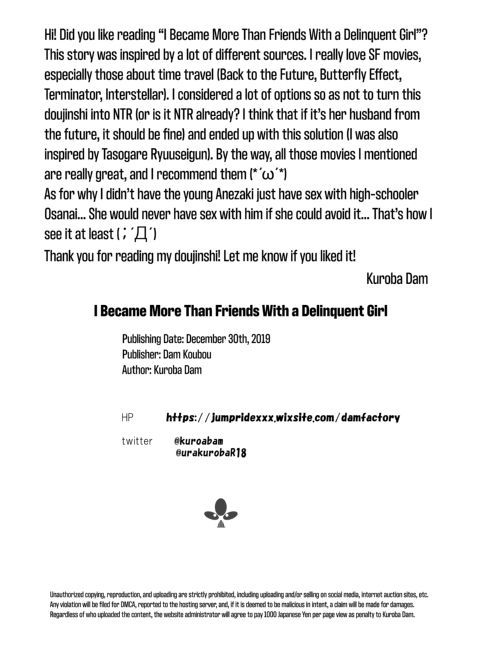 I Became More Than Friends With a Delinquent Girl Chapter 1 page 41