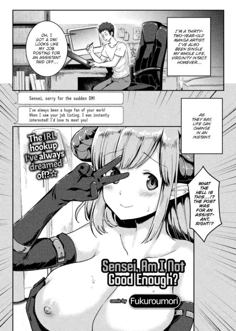 Sensei, Am I Not Good Enough? Chapter 1 page 1