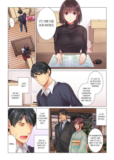 Our Kinky Newlywed Life Vol.1 Chapter 1 page 4