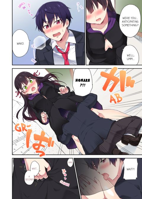 Committee Chairman, Didn't You Just Masturbate in the Bathroom? I Can See The Number of Times People Orgasm Vol.2 Chapter 1 page 30