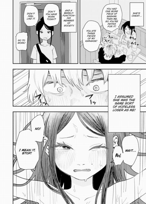 About Nao Chapter 1 page 16
