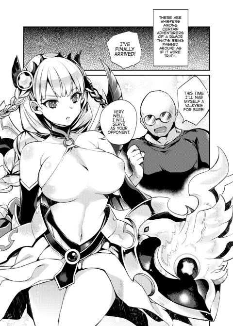 Goddess Drop Chapter 1 page 2