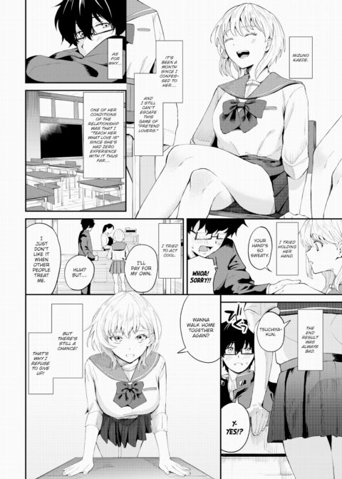 Stopping at Love Chapter 1 page 2