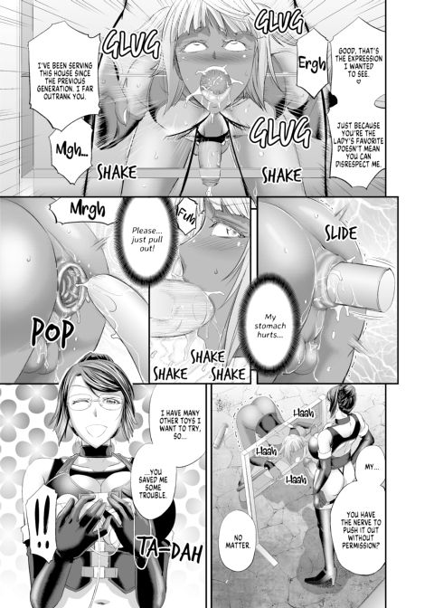 Kujo-style Maid Discipline Chapter 1 page 14