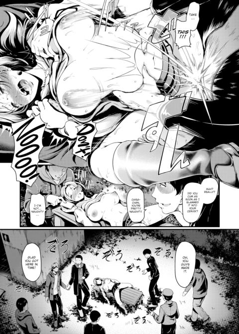Live Chat Wife Chapter 1 page 15