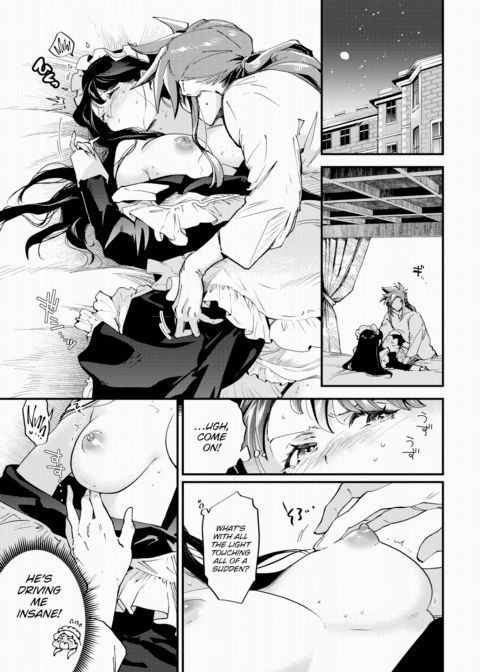 Bridesmaids - Side Story Chapter 1 page 3