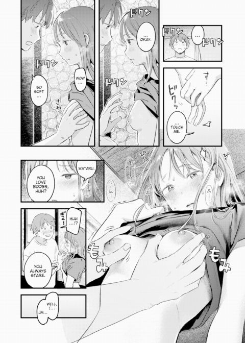 Night Angling Chapter 1 page 14