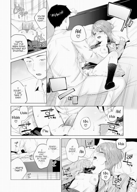 Evening Light ~Extra~ Chapter 1 page 4