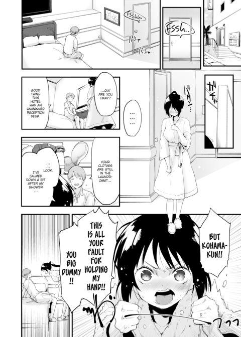 I Can’t Hold It In! Chapter 1 page 6