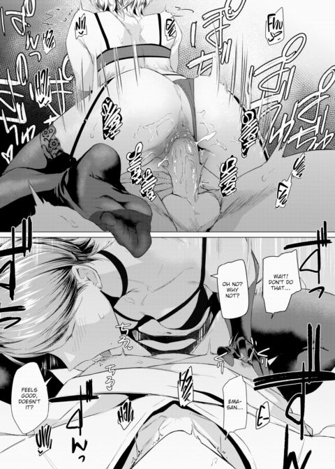 Micro Chapter 1 page 16