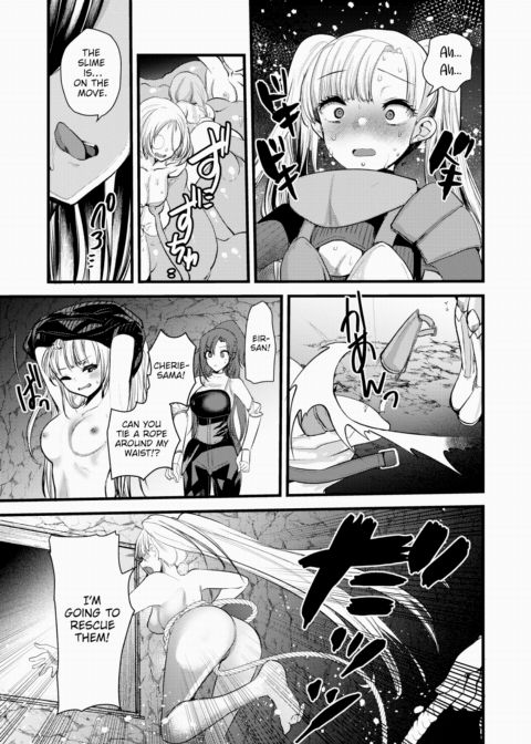 Maria-Elena Won't Break ~What Awaits Defeated Adventurers~ Ch.7 Chapter 1 page 7