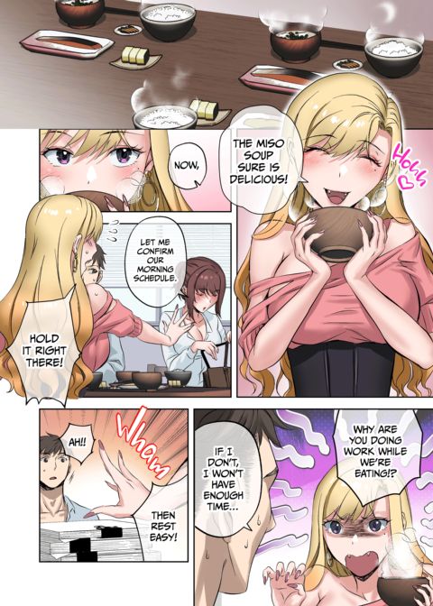 Fulfilling Secretarial Dirty Duties 2 Chapter 1 page 47