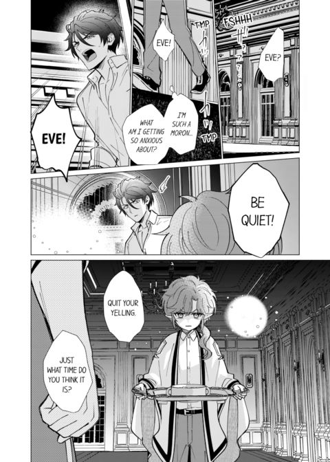 Reincarnated into Demon King Evelogia's World Vol.5 Chapter 1 page 74
