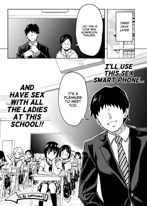 Sex Smart Phone 3 Chapter 1 page 36