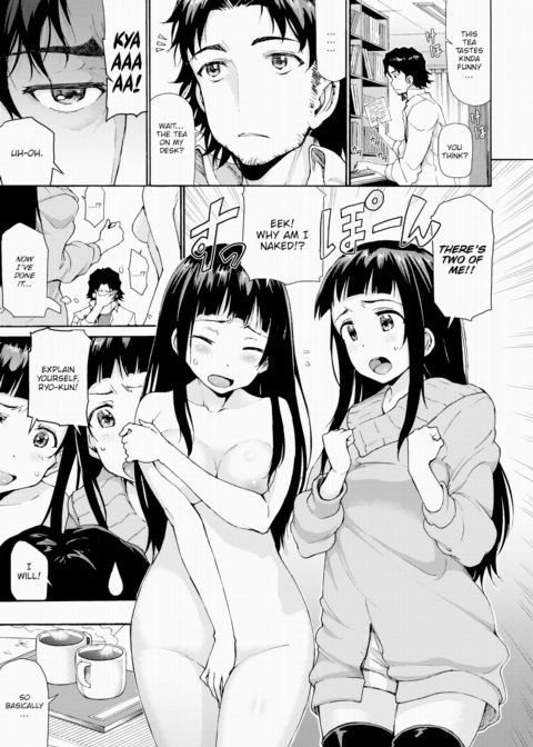 Bye-Bye Girlfriend Chapter 1 page 3
