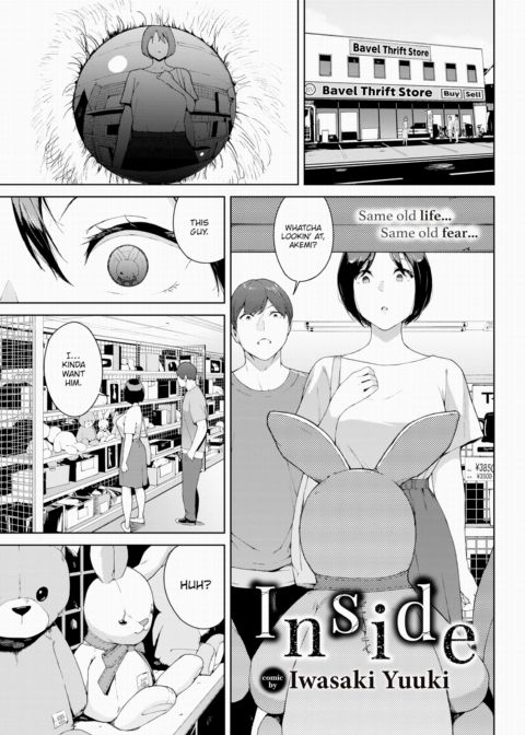 Inside Chapter 1 page 1