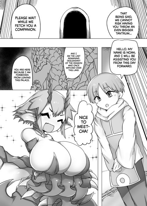 The Divine Messenger of the Dragon Gods Wants to Have Some Fun Chapter 1 page 3