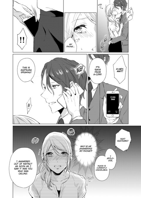 WORKING WITH A VAMPIRE Chapter 1 page 36