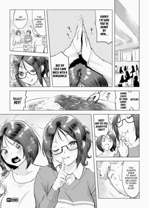 Just One Bite! Chapter 1 page 22