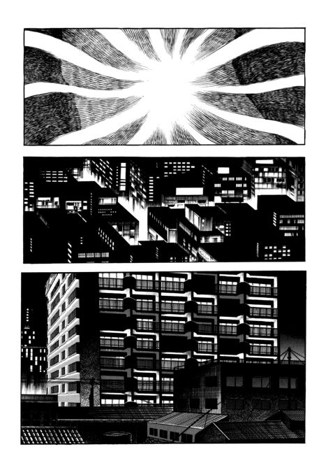 Urotsukidoji: Legend of the Overfiend - Volume 4 Chapter 1 page 268