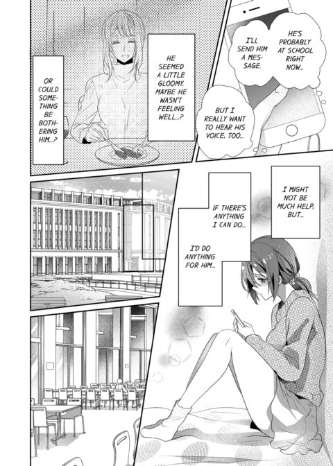 A Predator in a Skirt Vol.5 Chapter 1 page 28
