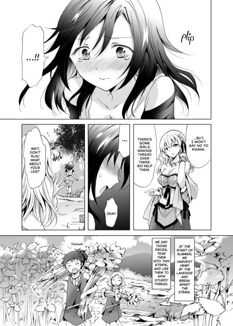 Earth Girls: Thread Chapter 1 page 20