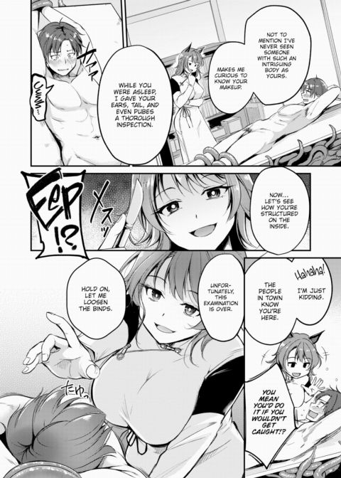 Animal-Eared Fortune Teller ~Constricting Doctor~ Chapter 1 page 4