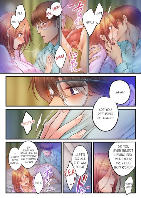 I Can't Resist His Massage! Cheating in Front of My Husband's Eyes Volume 12 Chapter 1 page 43