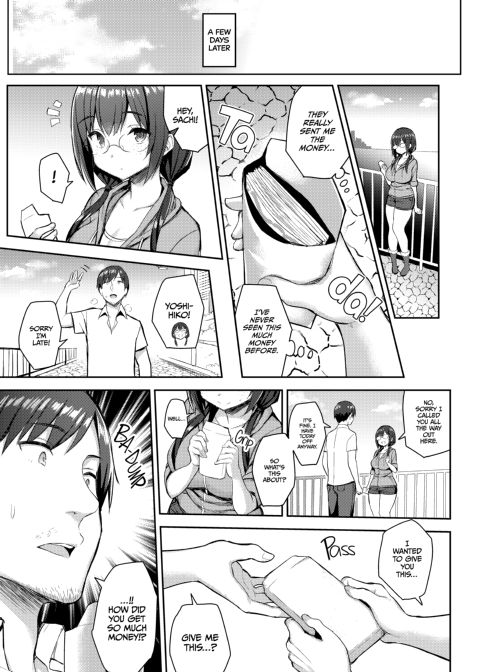 I Wanna Meet and Fuck this THICC Camgirl So Bad! Chapter 1 page 14