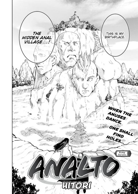 ANALTO ~Rump Scrolls~ Part 1 Chapter 1 page 2