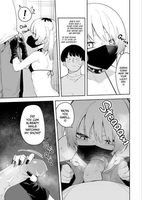 The Camgirl Next Door: Rittsun's Story Chapter 1 page 30
