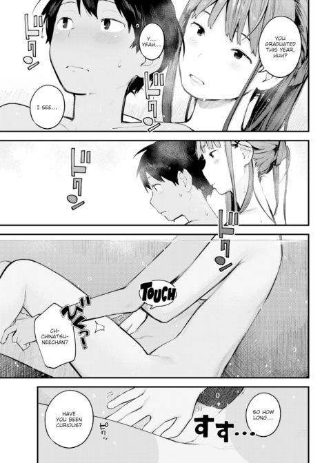 Summer Play Chapter 1 page 7