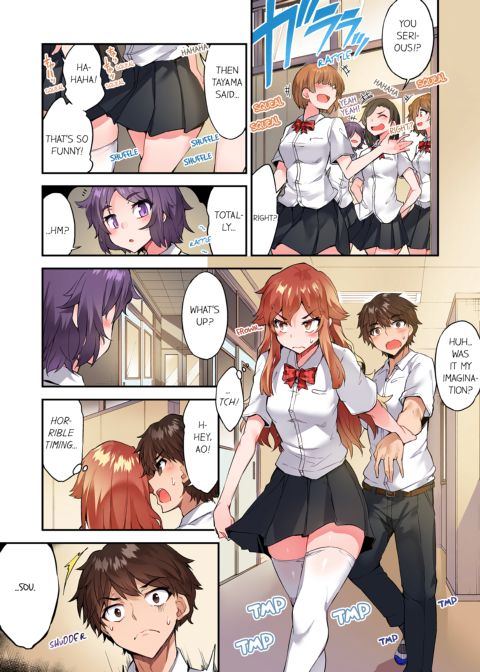 Traditional Job of Washing Girl's Body Volume 16 Chapter 1 page 30