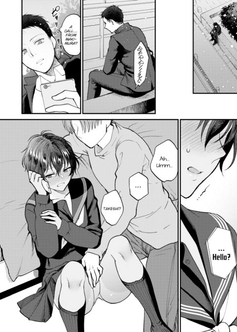 Though You’re The Only One I Love Chapter 1 page 12